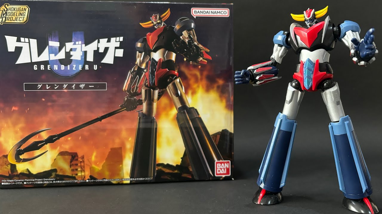 SMPグレンダイザーU / GRENDIZER U