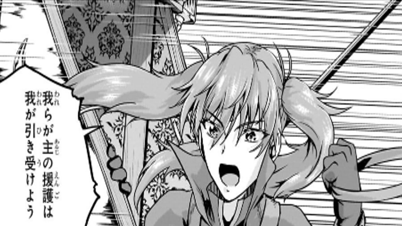 【異世界漫画】 ハズレ枠の【状態異常スキル】で最強になった俺がすべてを蹂躙するまで 1~58 【マンガ動画】