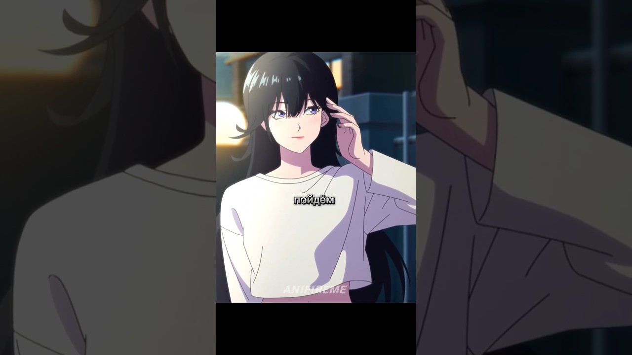 Они не встречаются, но уже так близки 🤭☺️ | Ну вот не ушёл же, значит нравится 😌 #aishangtadeliyou