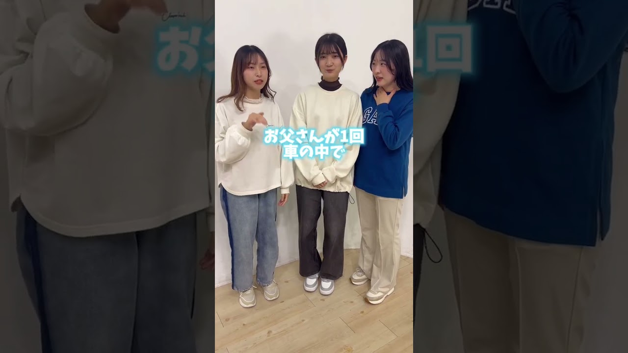 ＜11月27日配信分番宣＞「わたしたちは世界でいちばんの声優になりたいのだ！」#Shorts #声優 #新人声優 #ラジオ #配信ラジオ