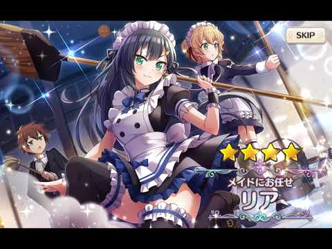 このファン　2024-11-25-1-1　ファンタスティックガチャ　Vol5　今やって良かったです、好きなキャラで3体も引けたから♪