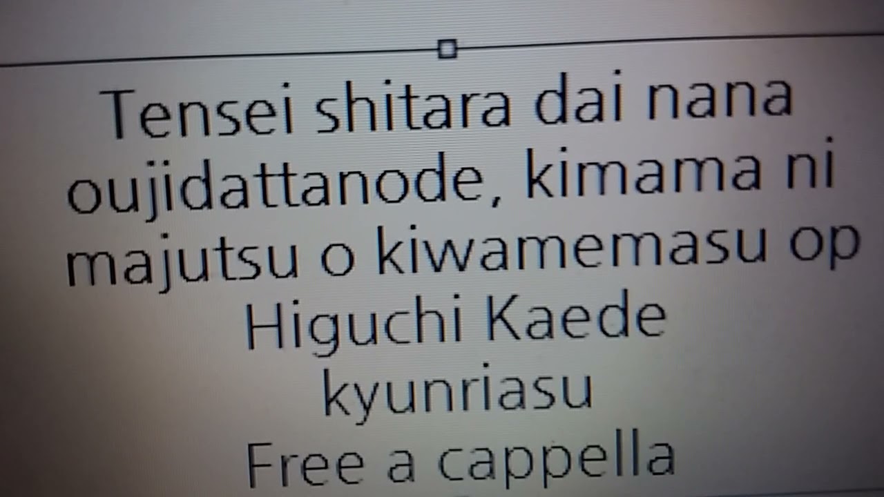 転生したら第七王子だったので、気ままに魔術を極めます OP - キュンリアス - 樋口楓 Free a cappella フリーアカペラ