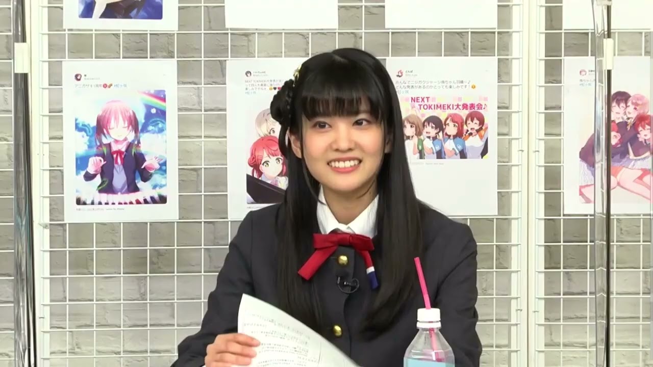 【20211003】ラブライブ！虹ヶ咲学園スクールアイドル同好会 Next TOKIMEKI 大発表会♪ 最新ニュースもりだくさんスペシャル！