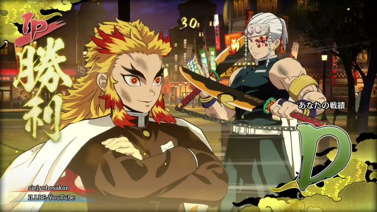 【鬼滅の刃】柱二人にご注意ください。【ヒノカミ血風譚】プレマ