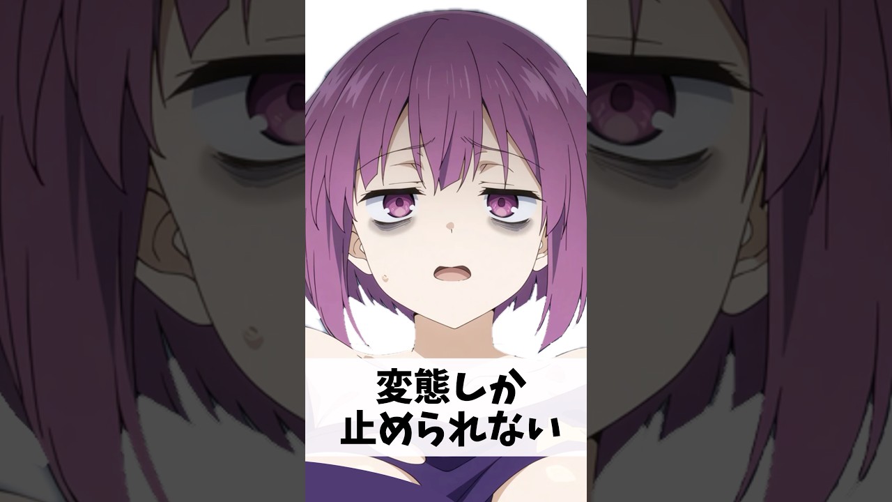 『激ムズ』夜桜四怨【夜桜さんちの大作戦】