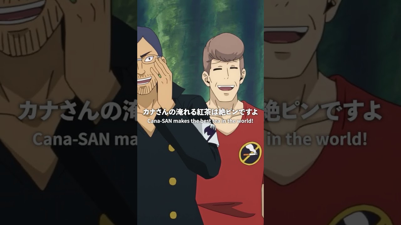 「再会」／#FAIRYTAIL #100年クエスト #フェアリーテイル #FT100YQ毎週日曜夕方5時30分より放送！更にLemino・アニメタイムズで先行配信中!