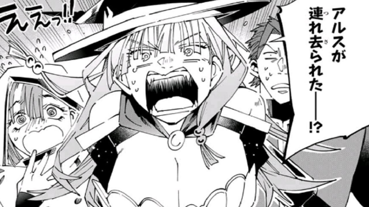 【異世界漫画】転生貴族 鑑定スキルで成り上がる 弱小領地を受け継いだので、優秀な人材を増やしていたら、最強領地になってた 1~149【マンガ動画】