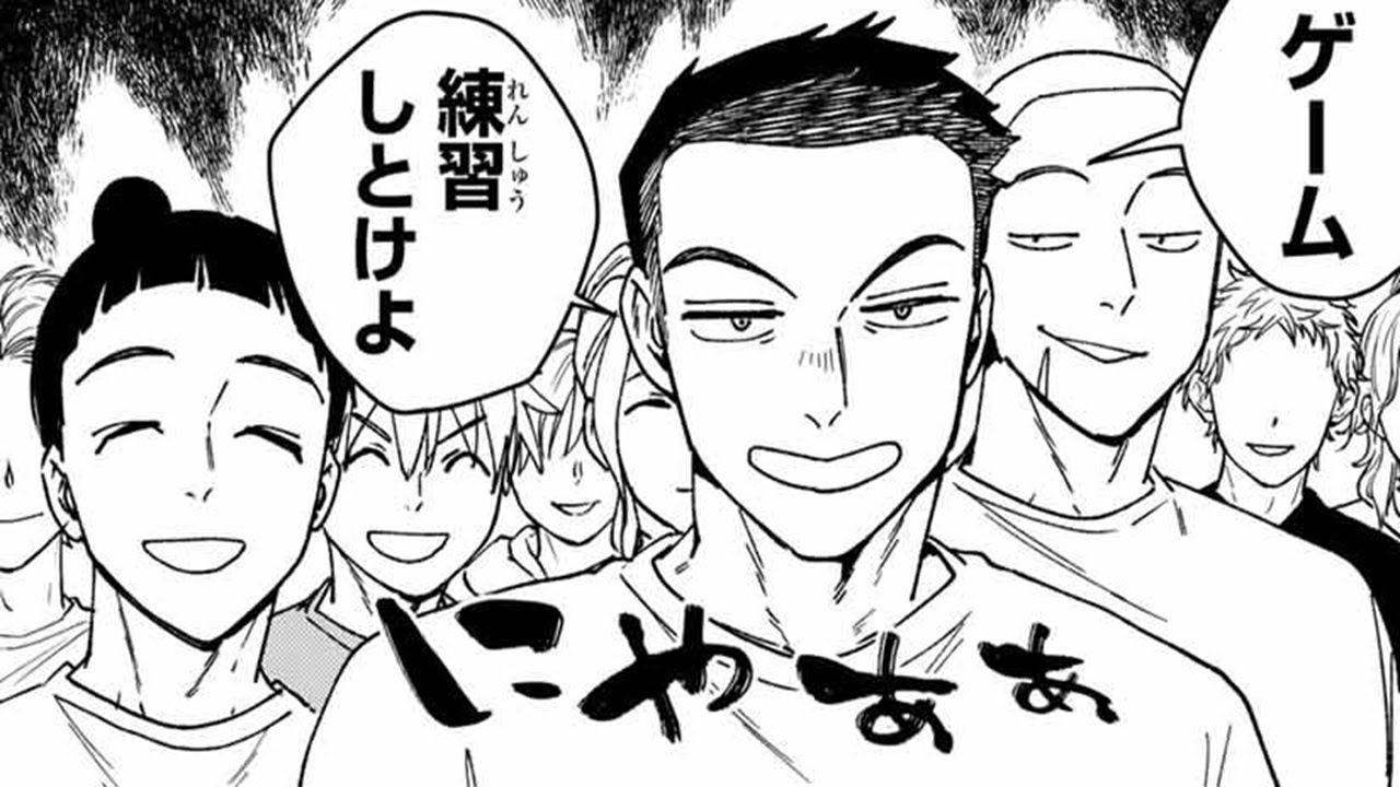 【異世界漫画】ウィンドブレイカー 1~163話【Wind Breaker】