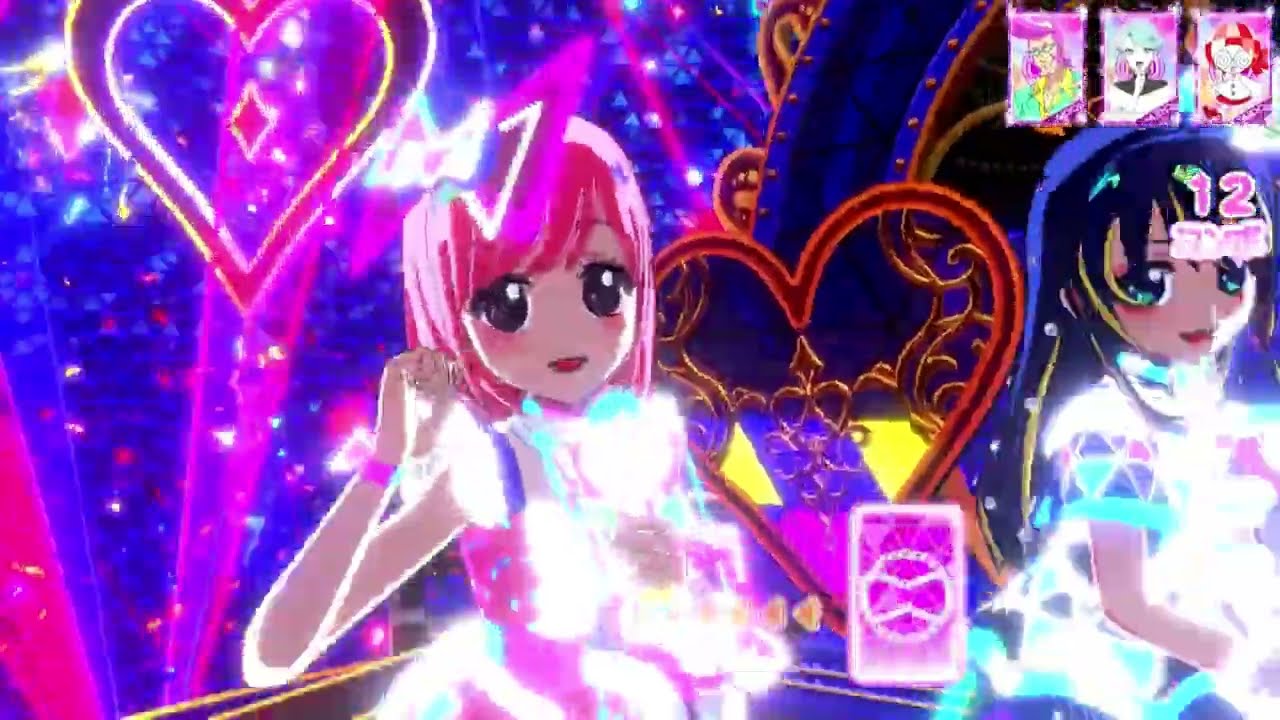 ここは・みらいちゃん【Stand Get Up】