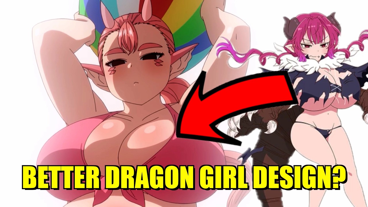 エルフさんは痩せられない: Gonda 含蛇 Innovative Dragon Girl Design