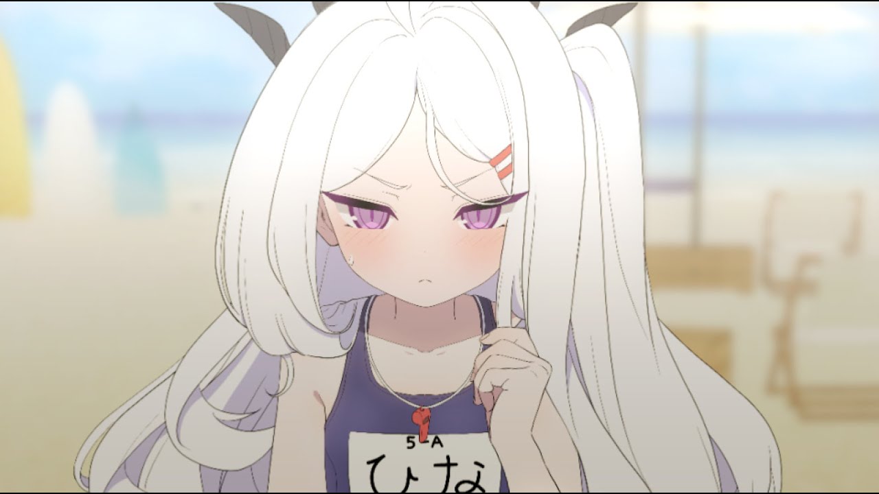 이번 여름도 잘 부탁해... (블루아카이브애니)