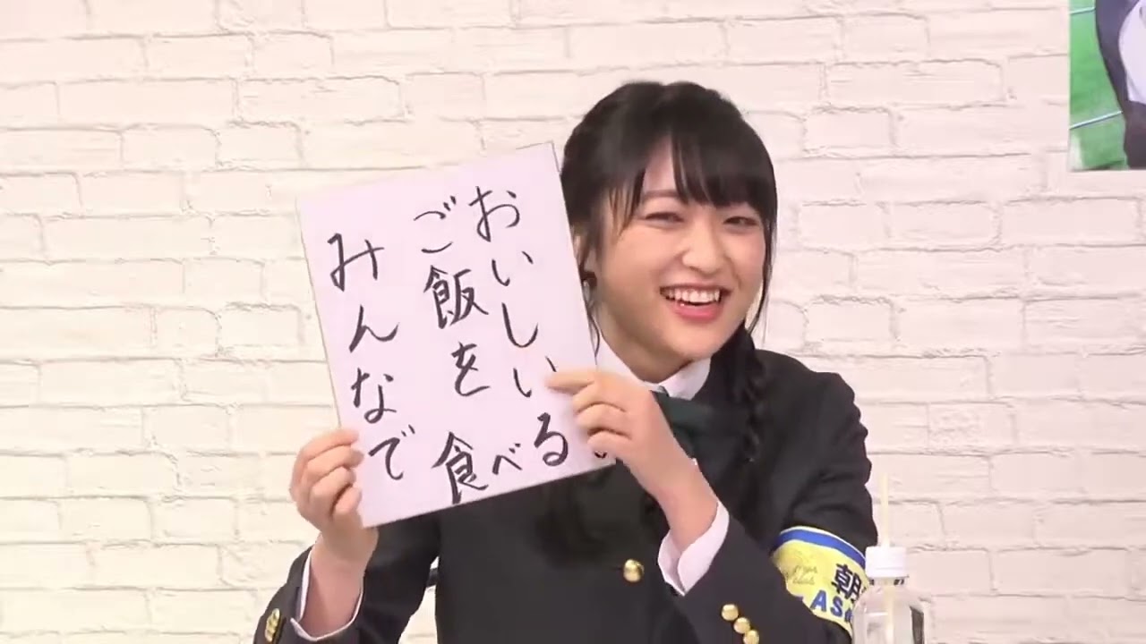 【20200115】ラブライブ！虹ヶ咲学園スクールアイドル同好会新春生放送 今年もあなたとときめきたい！〜ニジガクNEW YEAR RUN2020〜
