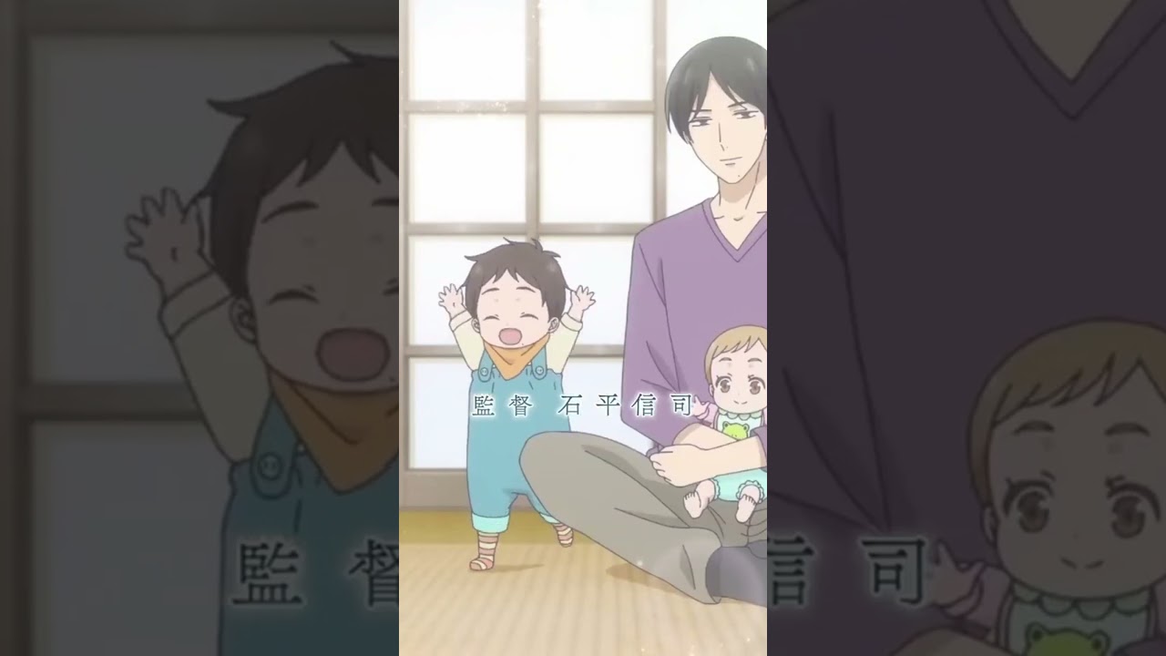 EL PRIMER OMEGAVERSE!!! Este es el Primer Omegaverse Animado P.2 🔥🐷 #anime  #opinion  #crunchyroll