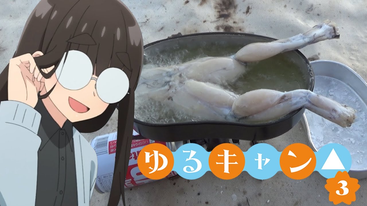 【ゆるキャン△ SEASON3】聖地巡礼★第11～12話「山梨ツーリング」