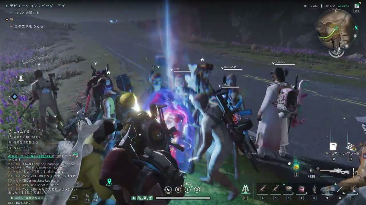 【白銀14鯖】プレイ10日目 朝活ターミネーター祭り