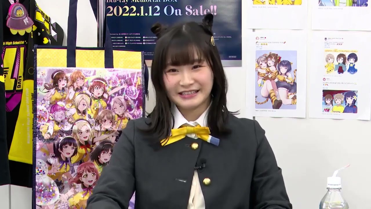 【20220109】ラブライブ！虹ヶ咲学園スクールアイドル同好会生放送 2022 HAPPY NEW TOKIMEKI YEAR！
