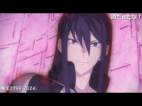最近のアニメの「待たせたな！」集 Ver.4 2007-2024秋 72作品 後はまかせろ