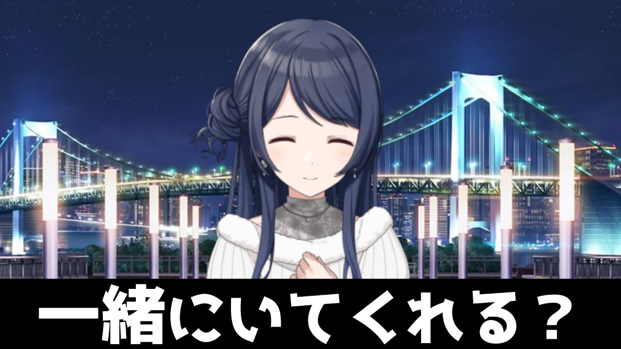 凛世の"思い"を受け取る覚悟ができてるシャニP