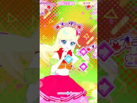 アイプリバース　つむぎちゃんとみつきちゃんで「レッツ！　アイプリ」　＃ひみつのアイプリ　＃アイプリ　＃アイプリバース