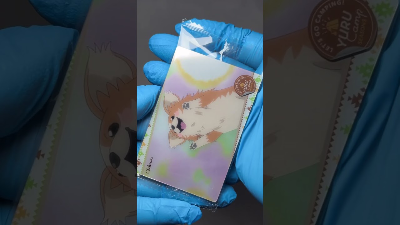 ゆるキャン△ SEASON3 ウエハース開封してみた！