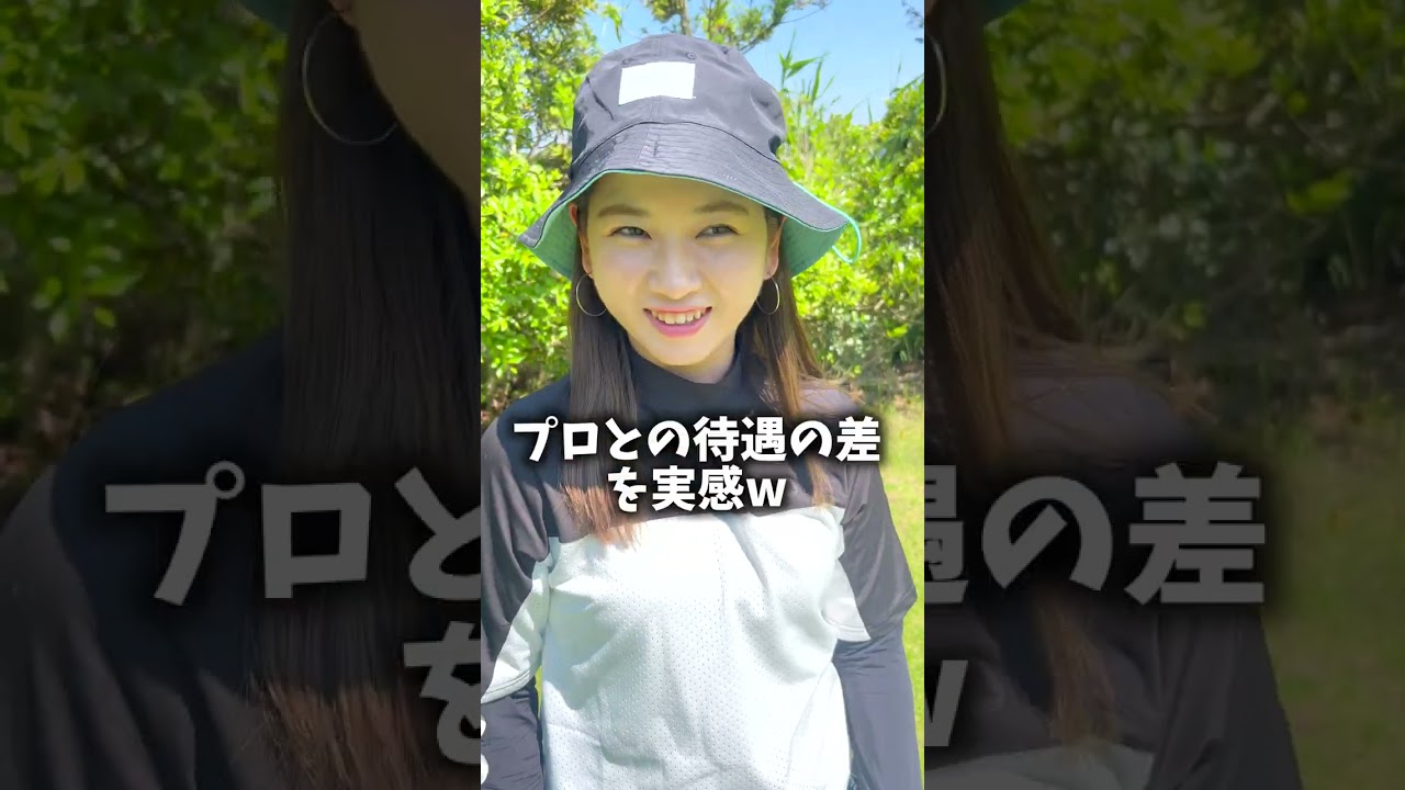 ライジングインパクト70ydロングパットチャレンジ #shorts #ライジングインパクト #ゴルフ #ゴルフレッスン #ゴルフ女子 #ゴルフ好きと繋がりたい #もえぴー #もえぴー先生