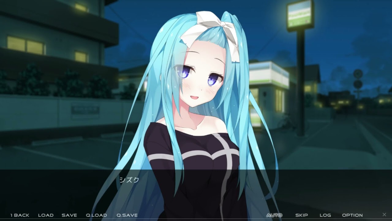 セヴンデイズ あなたとすごす七日間 シズク篇 2