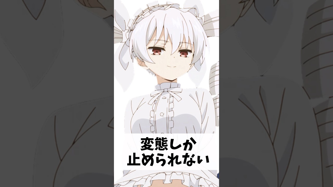 『激ムズ』夜桜二刃【夜桜さんちの大作戦】