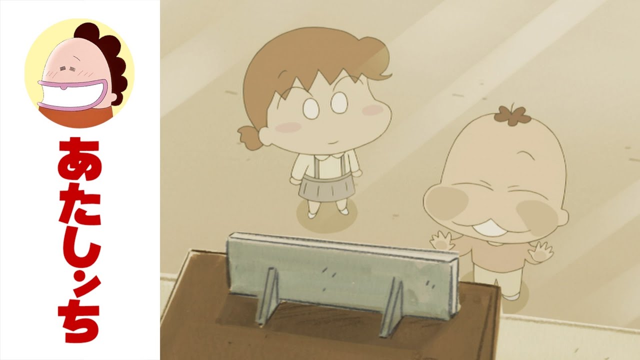 「昭和タチバナ湯ものがたり〜カラーテレビがほしい〜」第536話 | あたしンち | [ENG sub]