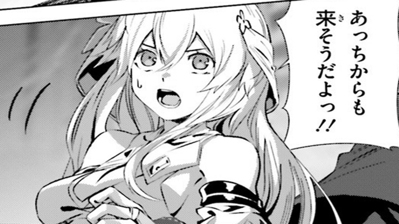 【異世界漫画】なぜ僕の世界を誰も覚えていないのか？ 1 ~ 60「最新の章」【マンガ動画】