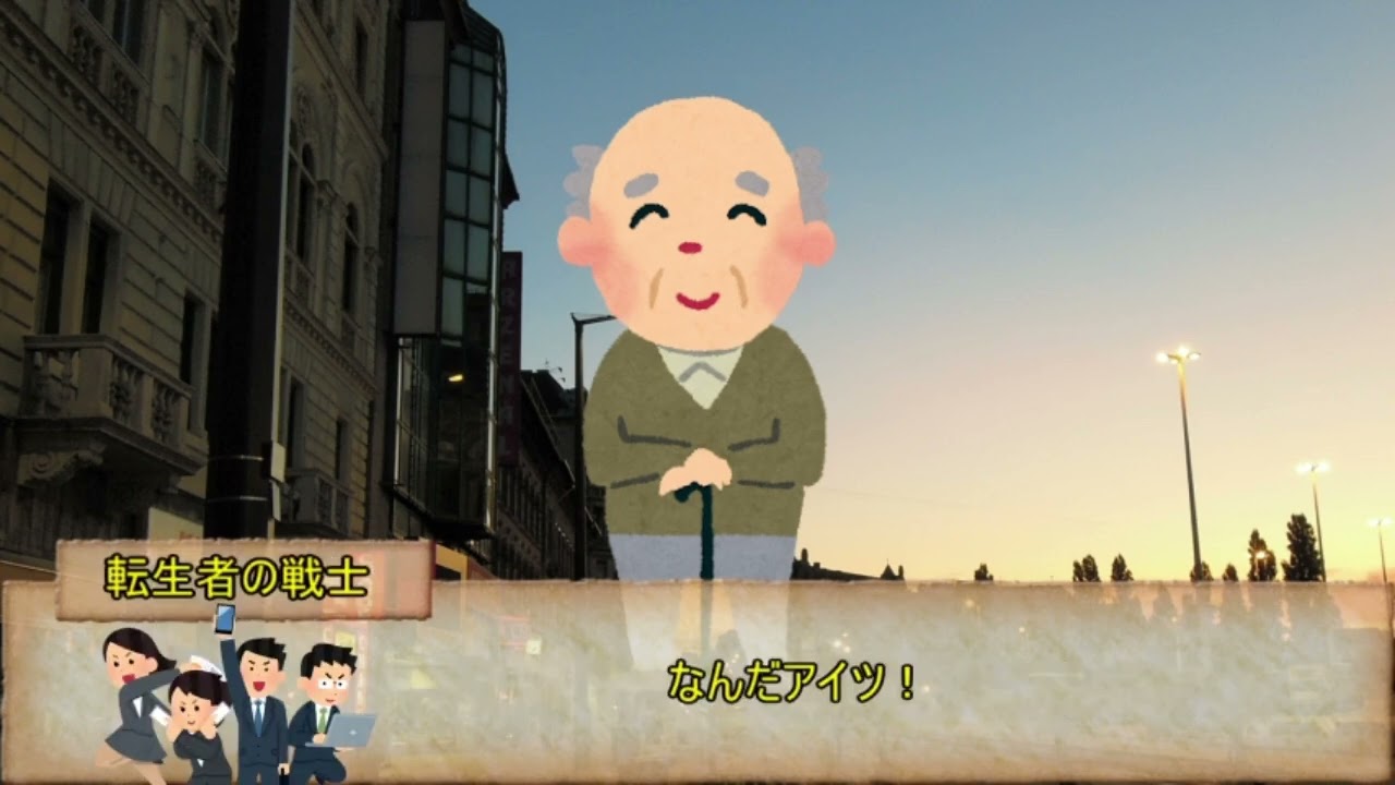 【このすばTRPG】このタケノコに美味しさを！【実卓リプレイ】