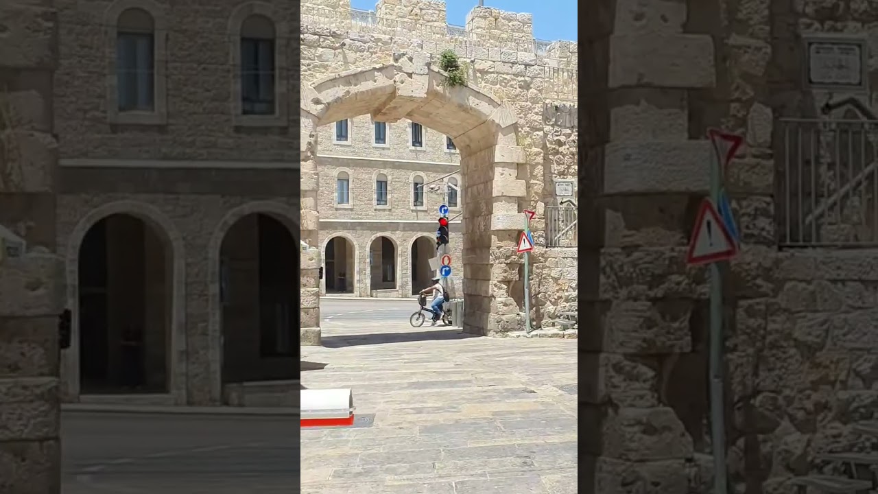 The New Gate in Jerusalem, Israel