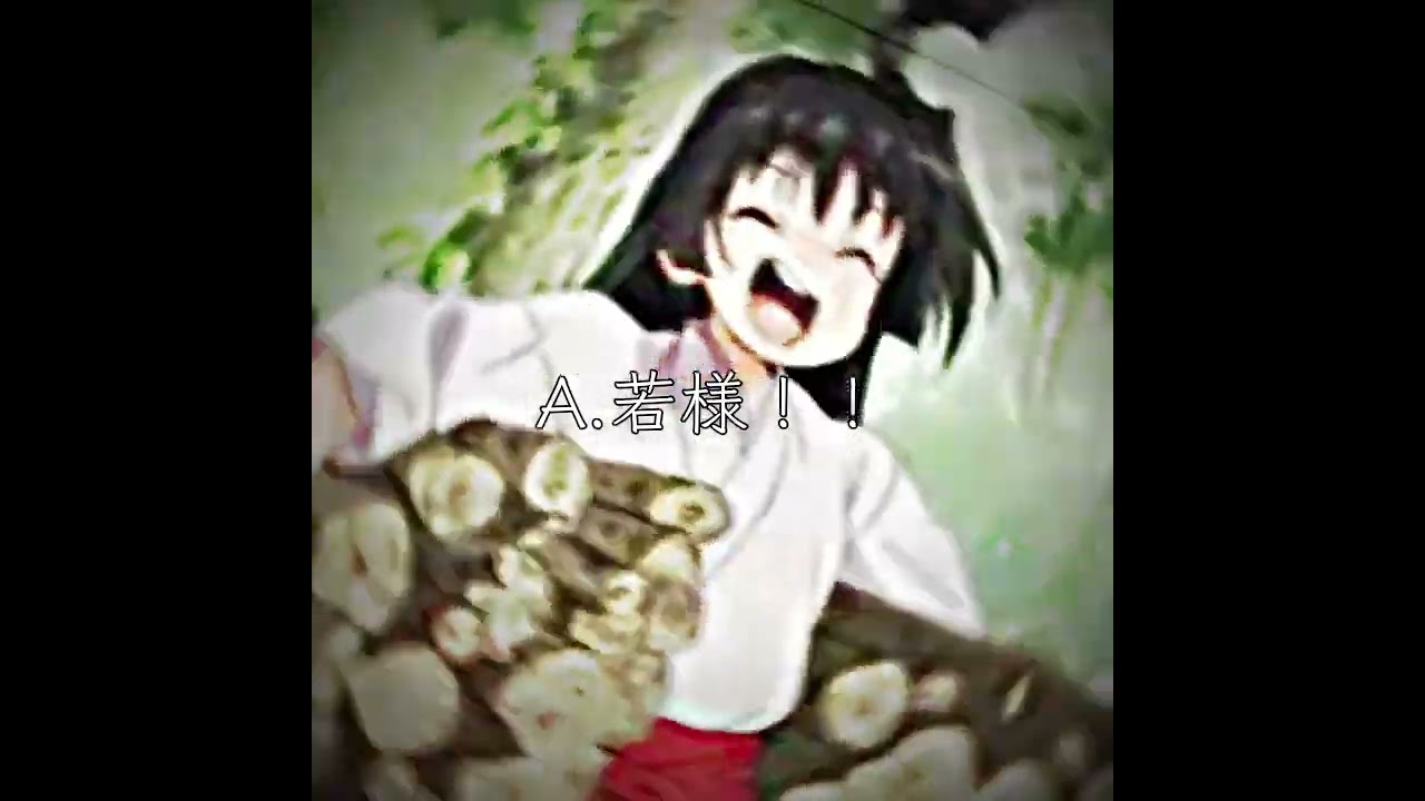 Q.好きな人は？ A.若様！若様の子供いっぱい産むの！！ #逃げ上手の若君 #逃げ若