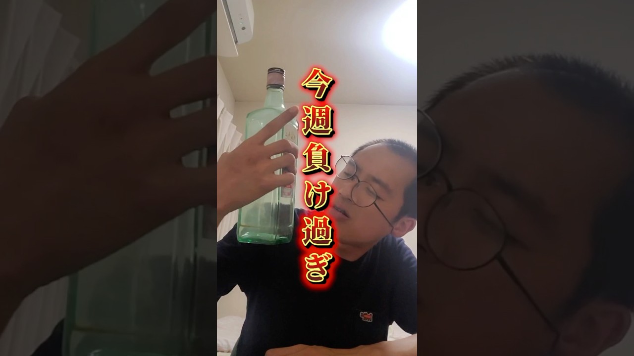 【激負け！】パチンカスの1週間の平均時給は？！