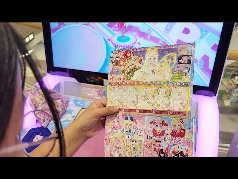 5弾【アイプリ】初日排出！星４でるまで ノー編集