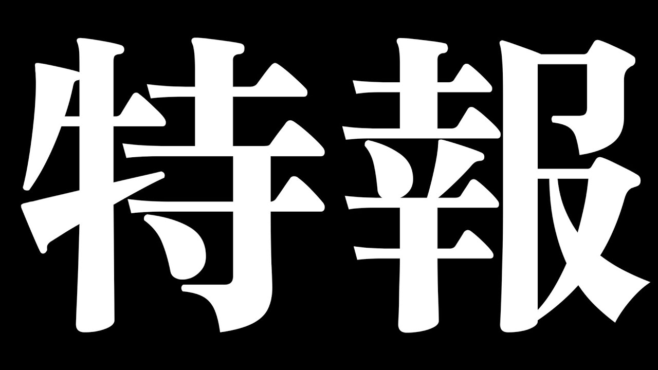【雪花ラミィ】初めて見る人におすすめするガンダム【水星の魔女 / Gundam GQuuuuuuX / 庵野秀明 / スタジオカラー】