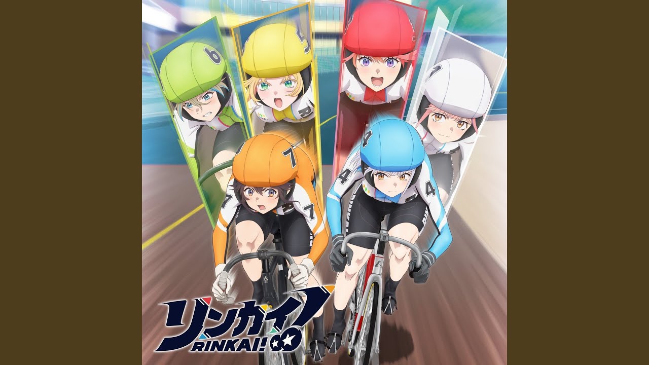 Override! (Piano ver)