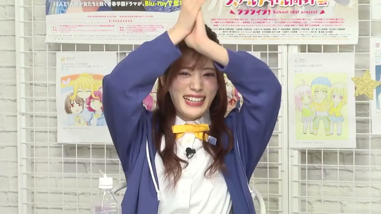 【20220510】ラブライブ！虹ヶ咲学園スクールアイドル同好会生放送 まだまだ足りない！？語りあいたい！！心動かすキズナイト！☆彡