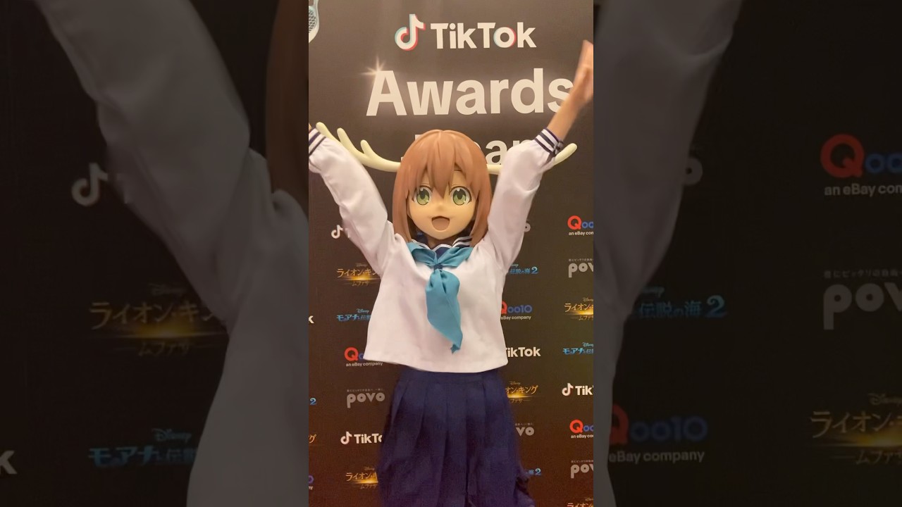 #mydeerfriendnokotan #しかのこのこのここしたんたん #しかのこ #tiktok #shikanokonokonokokoshitantan