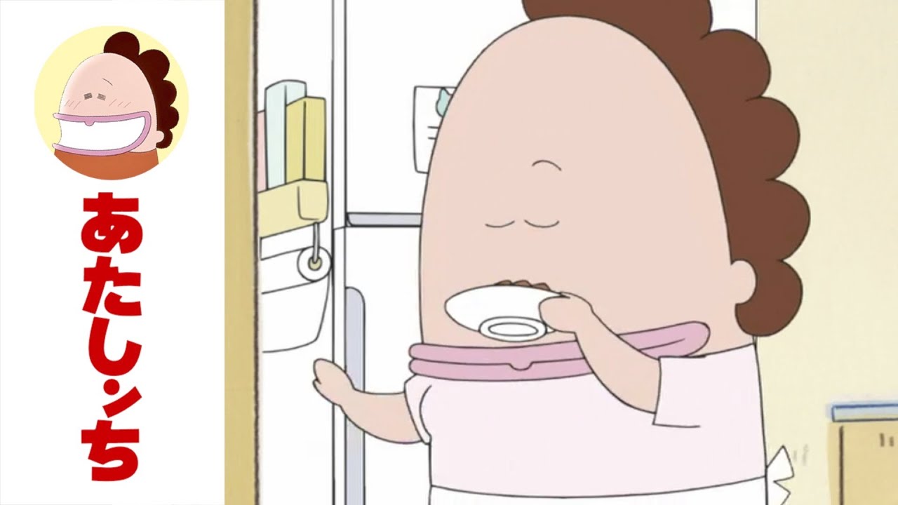 「ニオイは重要」第552話 | あたしンち | [ENG sub]