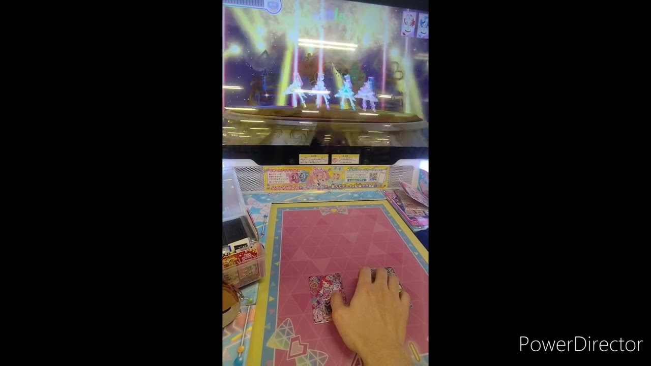 ひみつのアイプリ[シークレット・ドリーム]片手2枚パーフェクトフルコンボ&4弾納め[perfect☆STARs]