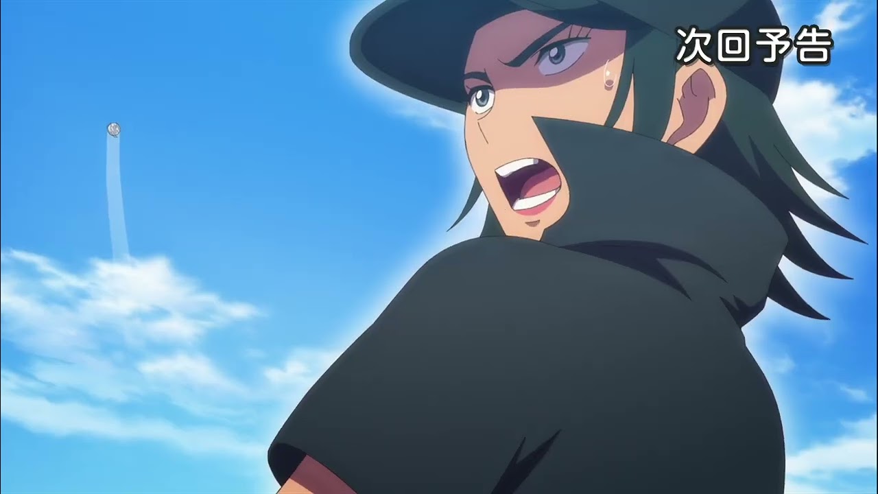 "𝗧𝗼𝗻𝗯𝗼! 𝗦𝗲𝗮𝘀𝗼𝗻 𝟮!"『オーイ！とんぼ 』Episode 23 Preview