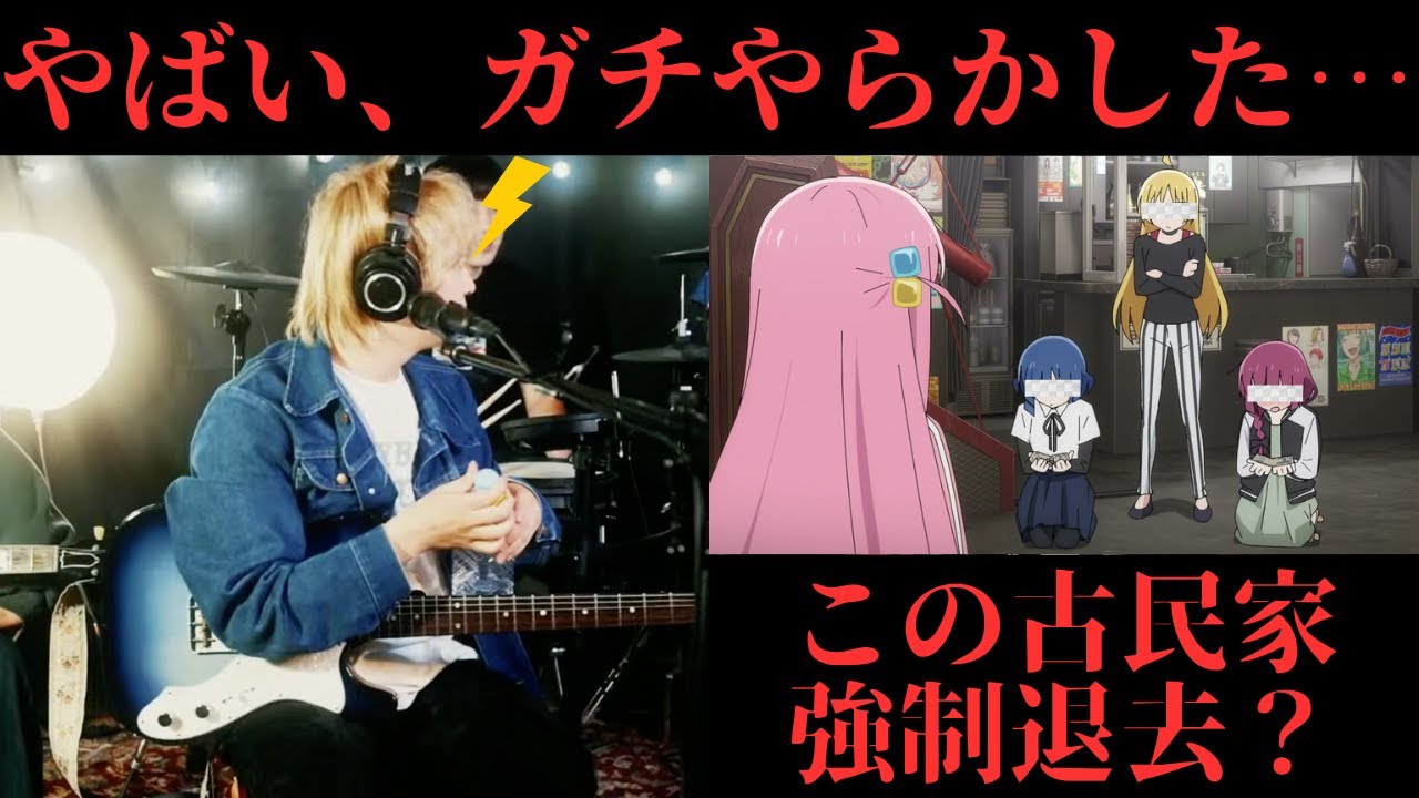 【前代未聞】カバーライブ中止の危機?!ロックすぎる展開に視聴者も唖然… / 本気の#トイビーカバーライブ Day.1 / 241205 / ROAD to QUATTRO of toybee