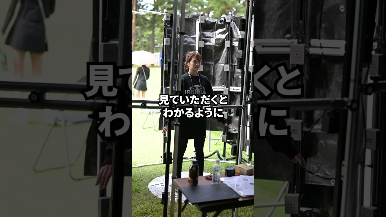 LEGENDARY HUMANITY × GOLFIN