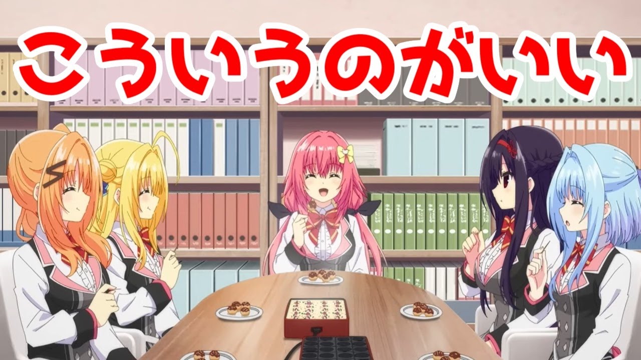 予算約1億＆製作期間約1年でよくやったよ…「ハミダシクリエイティブ」アニメレビュー【2024年秋アニメ】