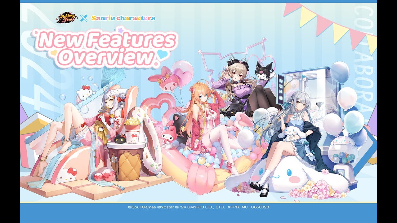 Mahjong Soul × Sanrio characters - New Features Overview