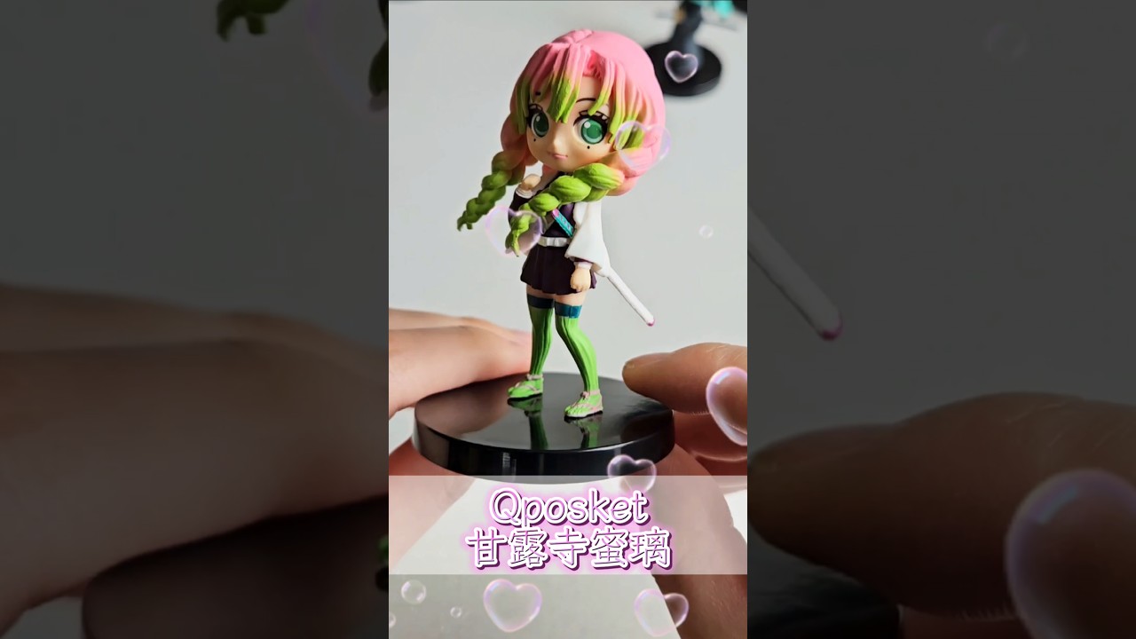 #anime #鬼滅の刃 #鬼滅の刃グッズ #qposket #キューポスケット #フィギュア #figure #柱稽古編 #demonslayer