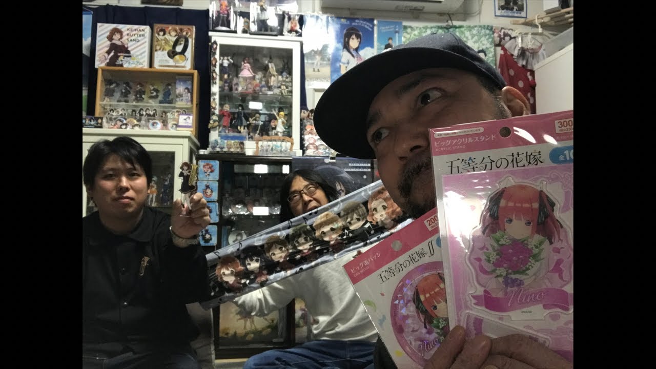 名古屋の響けユーフォニアムの聖地から帰宅！主にユーフォトークしながら開封しまくります！20:15まで！