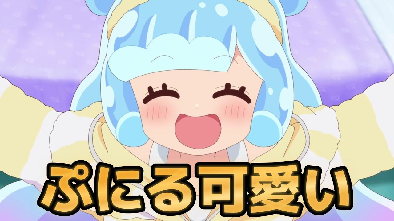 【ぷにるはかわいいスライム】10話！人気のぷにるちゃん可愛くて最高！！！！【ぷにかわ】【2024年秋アニメ】