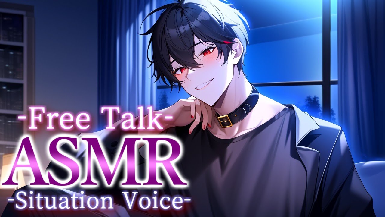 【#雑談】交流会～🦇💛【 #Vtuber クロサキ湊翔】