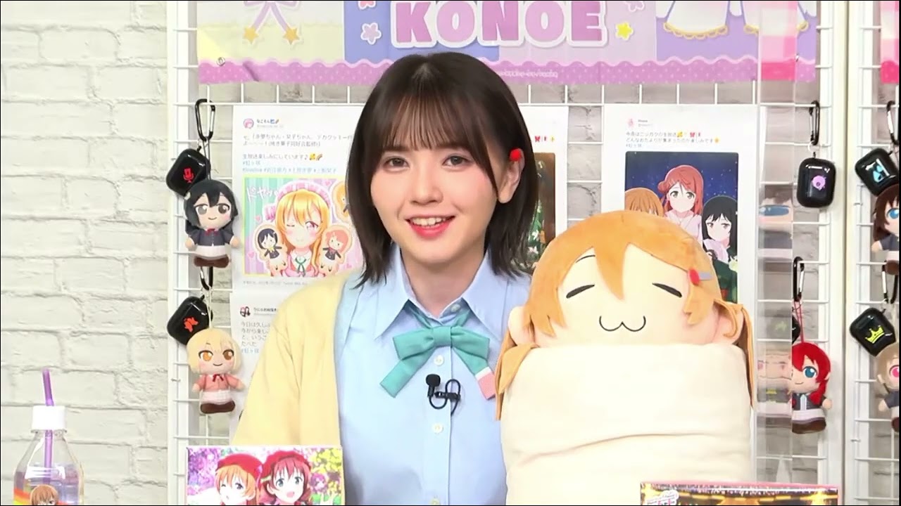 【20220728】ラブライブ！虹ヶ咲学園スクールアイドル同好会生放送～おたよりを　集めてたのし　夏のよる～
